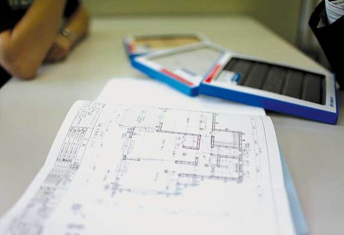 アイダ設計　【プランニング】