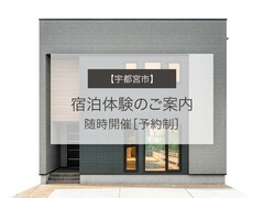 事例画像