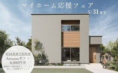事例画像