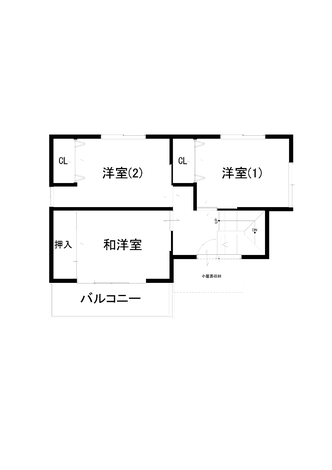 2階AFTER