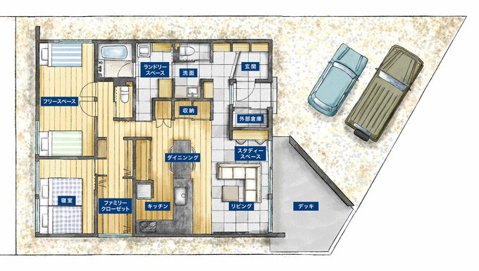 床延29坪でも開放感抜群！建築家と建てた納得の平屋