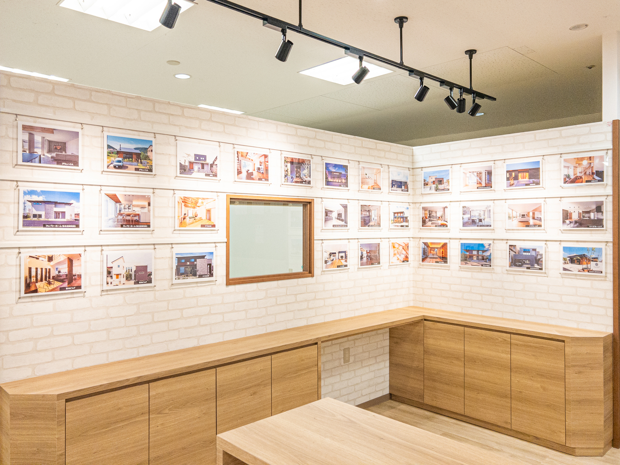 イオン小牧店