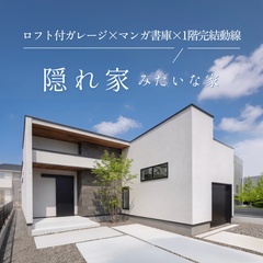 事例画像