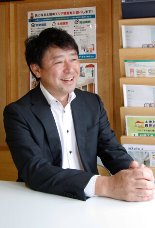井出克広