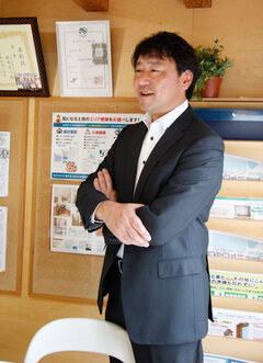 井出克広のイメージ