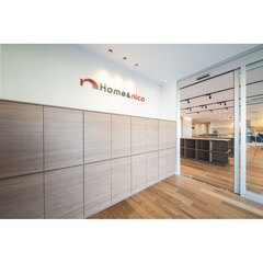 Home&nico 安井建設【セミナーに参加】
