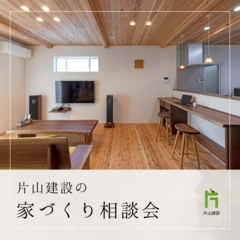 事例画像