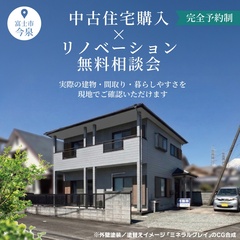 事例画像