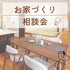 事例画像