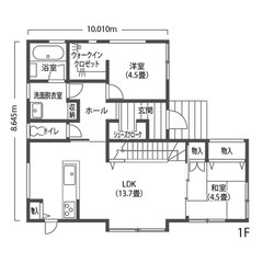 多角的にコスト削減を追求して 予算内で希望通りの家が完成！
