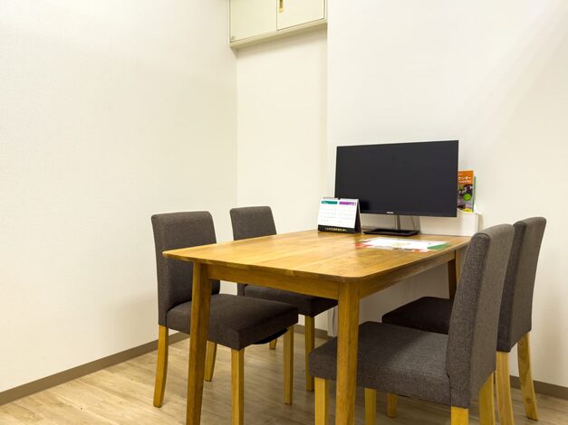 イオン瀬戸みずの店