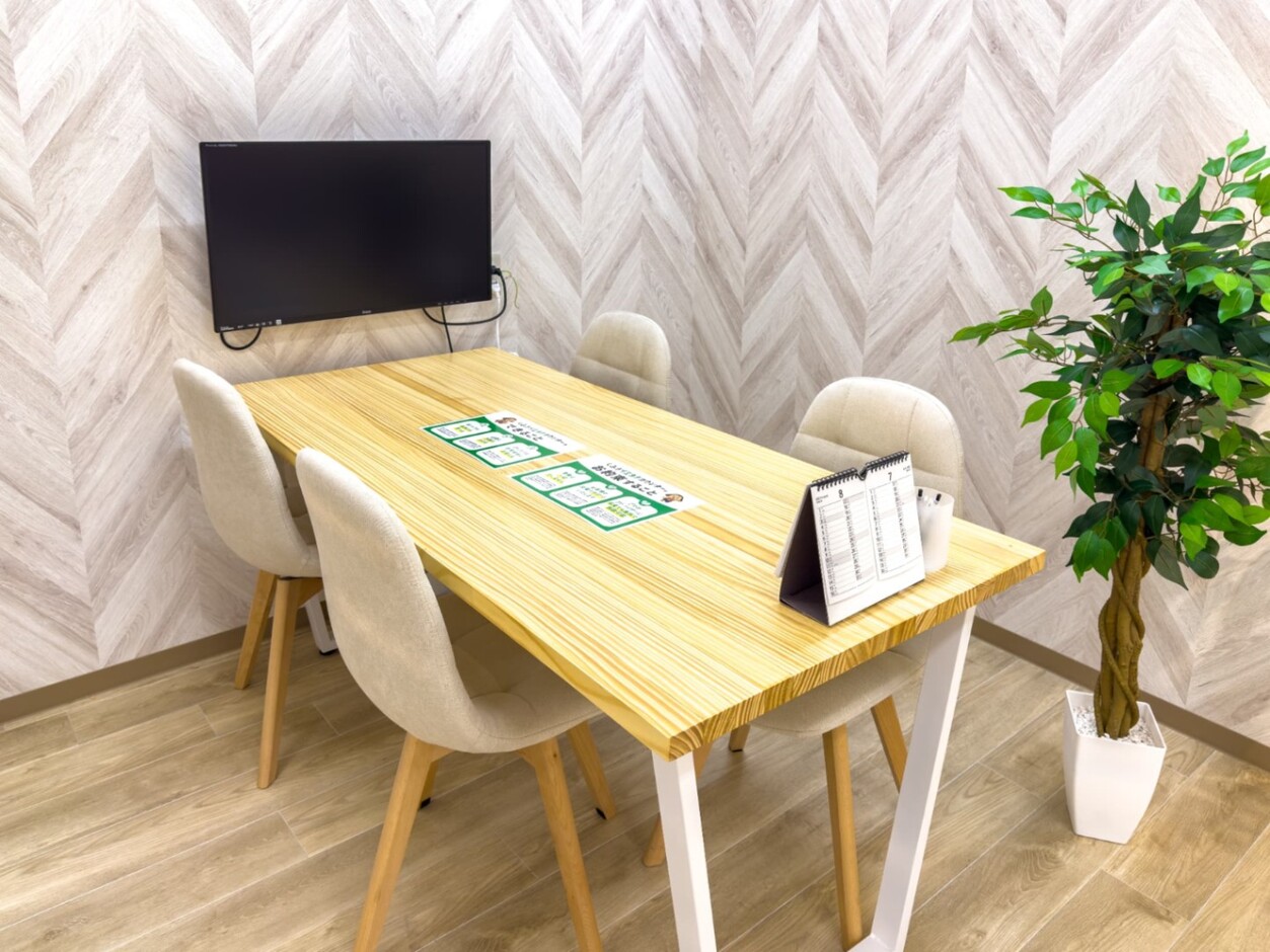 イオン春日井店