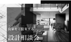 事例画像