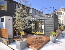 住たくｅｃｏ工房　木製コンテナハウス『木箱』シリーズ73.8万円〜