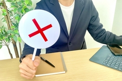 リフォームの悪徳業者はこう見分ける！手口と安心して任せられる業者選びを解説のイメージ