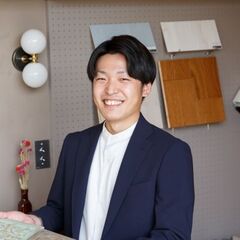 ハウスジャパン【古賀翔太】共感力で、ご家族にぴったりの楽しい暮らしをご提案！
