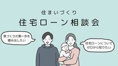 事例画像