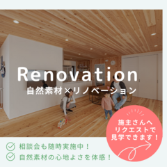 事例画像