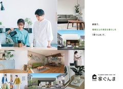 送付資料