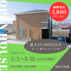 事例画像