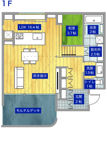 遊び心を散りばめた、開放的でホテルライクな二階建て