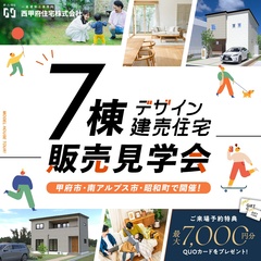 事例画像