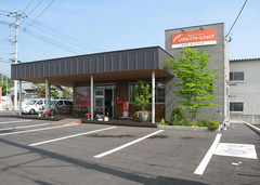 地域密着の信頼感