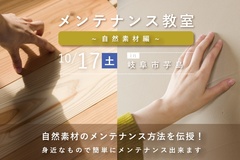 事例画像