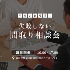 事例画像