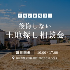 事例画像