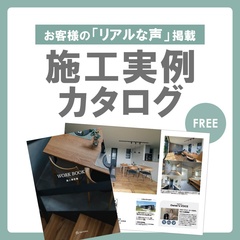 送付資料