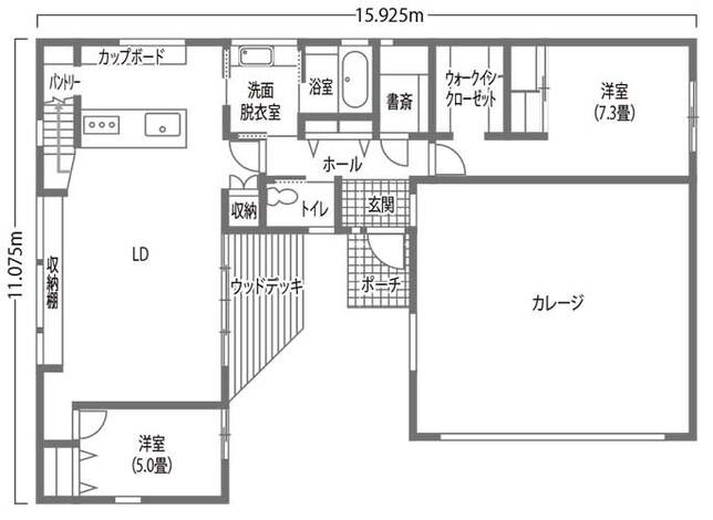 豊橋市　ガレージハウス