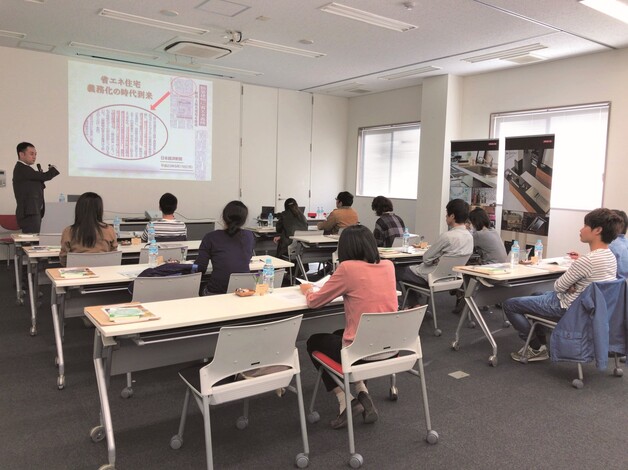 クラフトハウス【賢い家づくり勉強会】