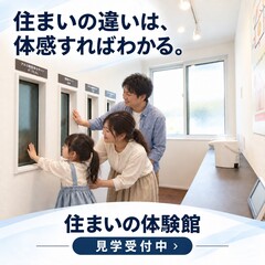 事例画像