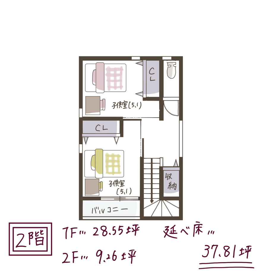 子育て安心住宅 Design Craft Office ２階は寝るだけ、１階主寝室の「ほぼ平屋」 ２階